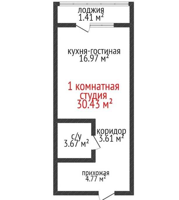 В продаже 1ком студия в ЖК Панорама Парк ( район Особы)