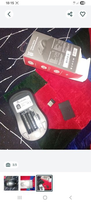 Продам безпроводную мышь