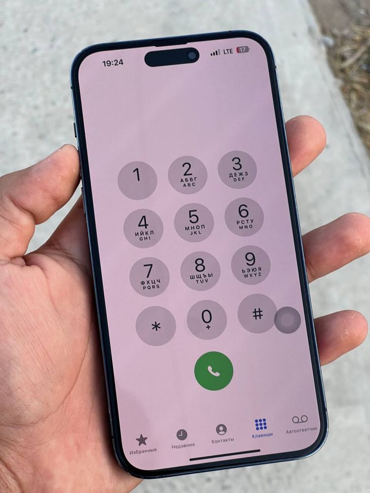 Iphone 14pro max 256