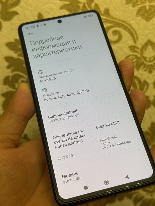 Продам Xiaomi 11T Pro 8+5/128gb