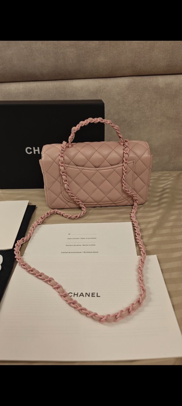 Дамска чанта Chanel