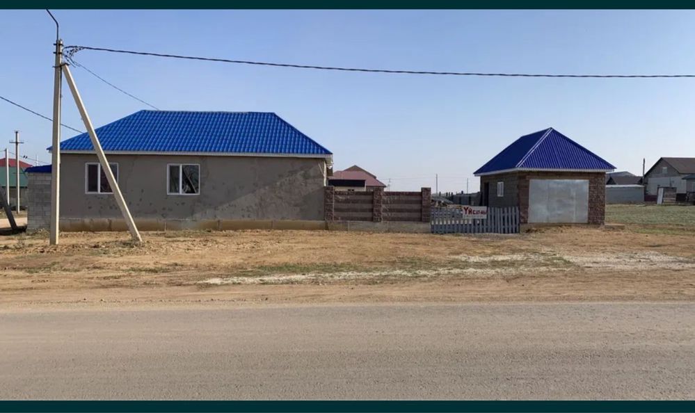Продам дом в Коянде СРОЧНО