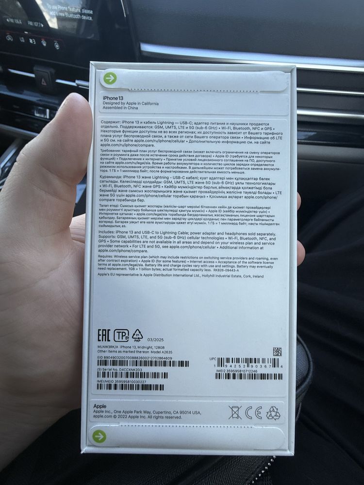 iPhone 13 128GB midnight