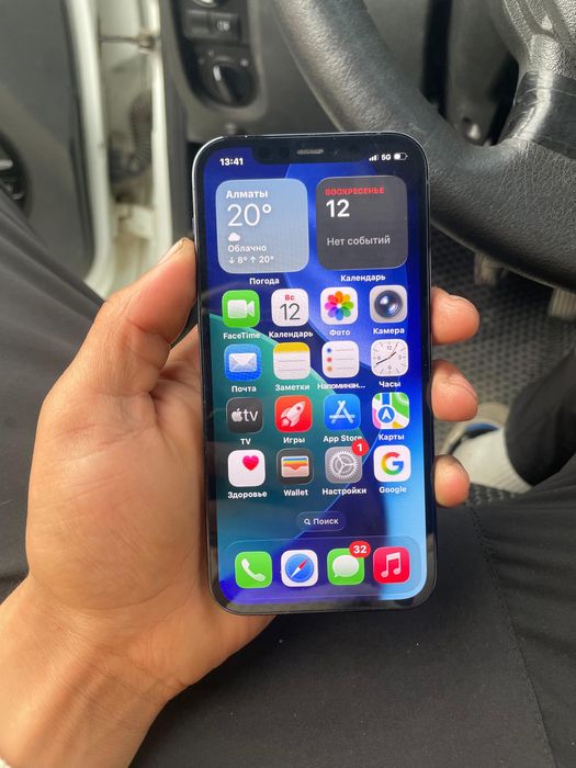 Iphone 12 pro 128gb