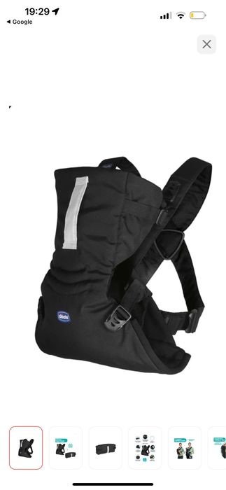 Продам Эргорюкзак Chicco