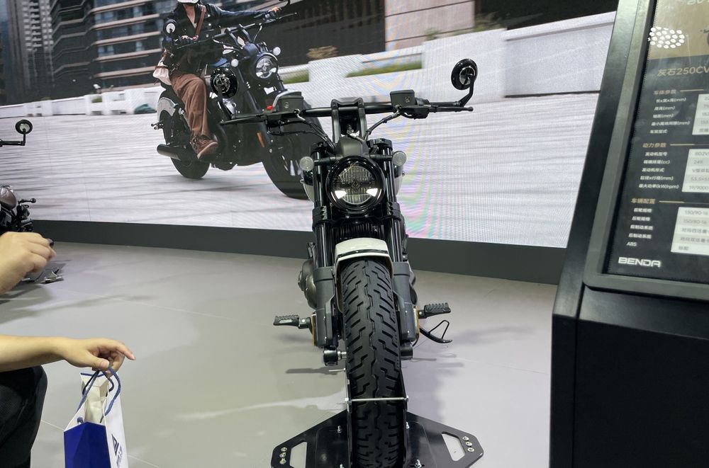 Мотоцикл Benda Rock 250 ABS CVT заказ