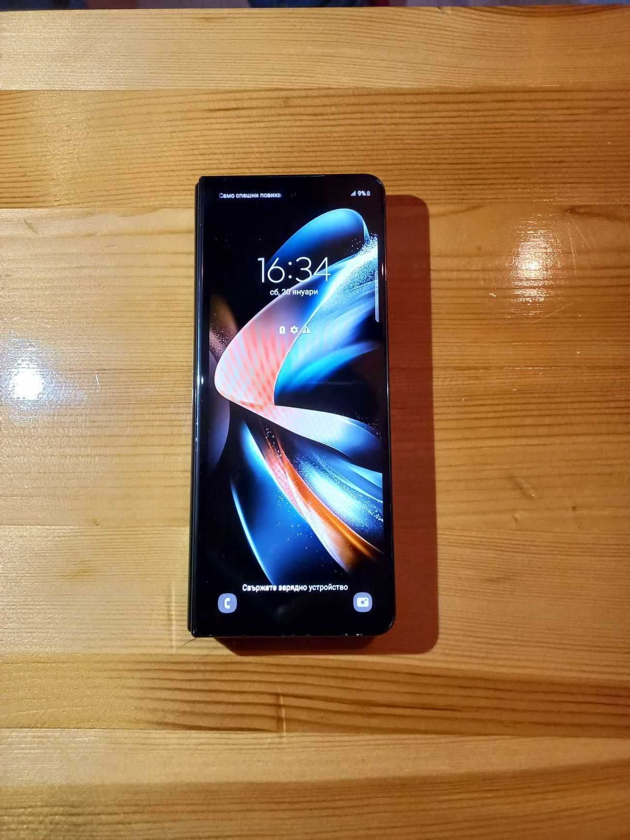 Samsung  Z Fold 4 256GB