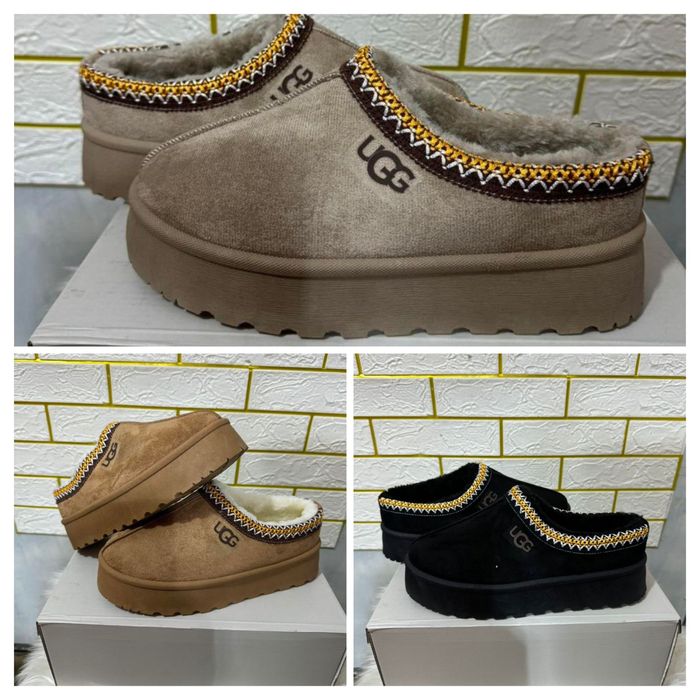 Papuci UGG tip Tazz