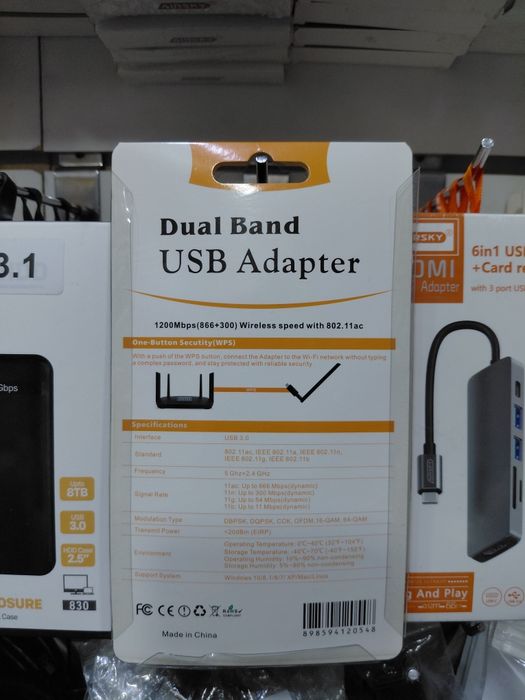 Wifi adapter / usb adapter ( 5dbi )