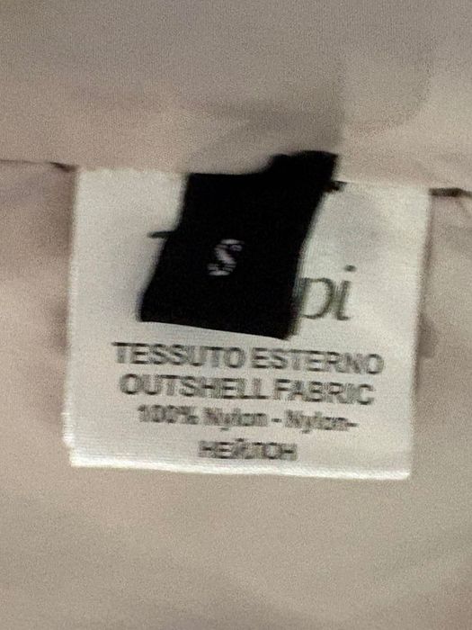 Оригинално детско яке гъши пух Treapi