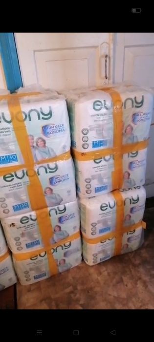 Продам памперсы 28 пачек