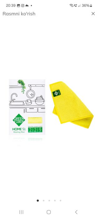 Idish-tovoq yuvish uchun Green Fiber HOME S1 fayberi