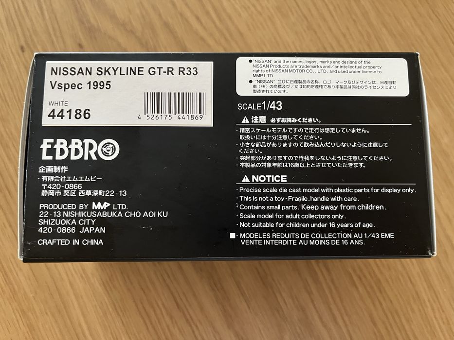 1:43 Ebbro Nissan Skyline GT-R R33