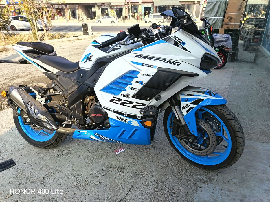 Motor bike replica  mototsikl