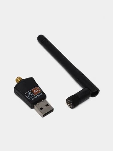 Wifi adapter 150mb/s