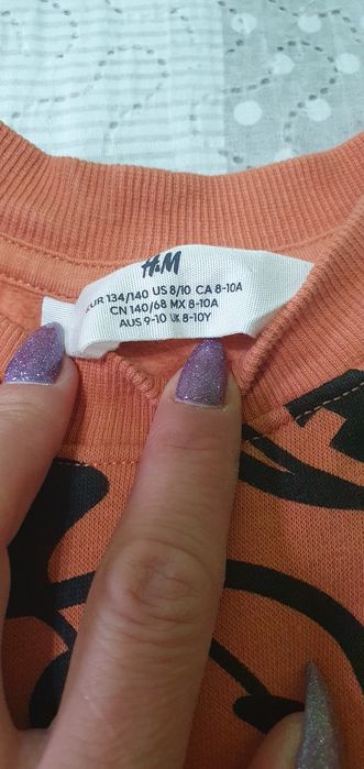 Andy Studio Да не ти дреме светещ и блуза H&M Хелоуин