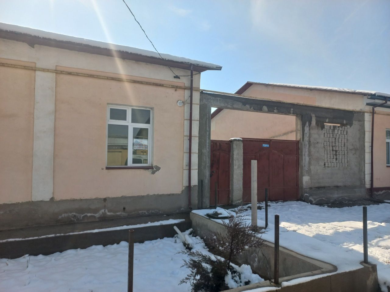 Mustaqillik 7 kucha