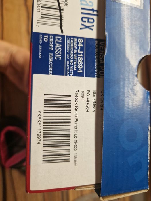 Детски Маратонки Reebok