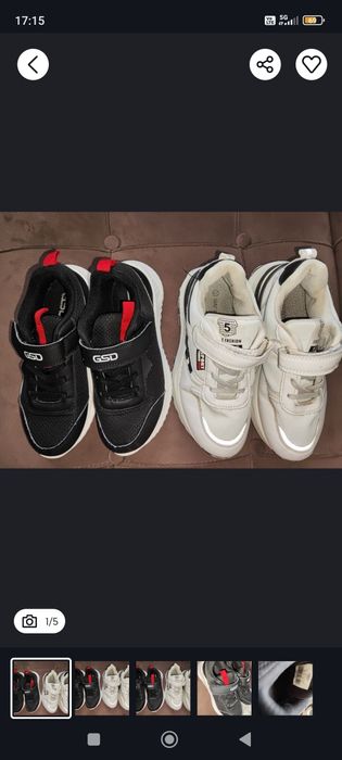 Кроссовки б/у на мальчика р 35