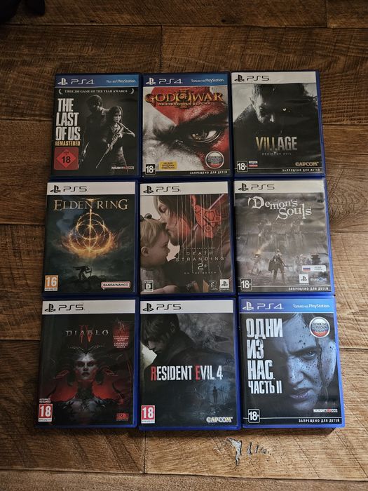 Диски пс4, пс5 игры для ps5