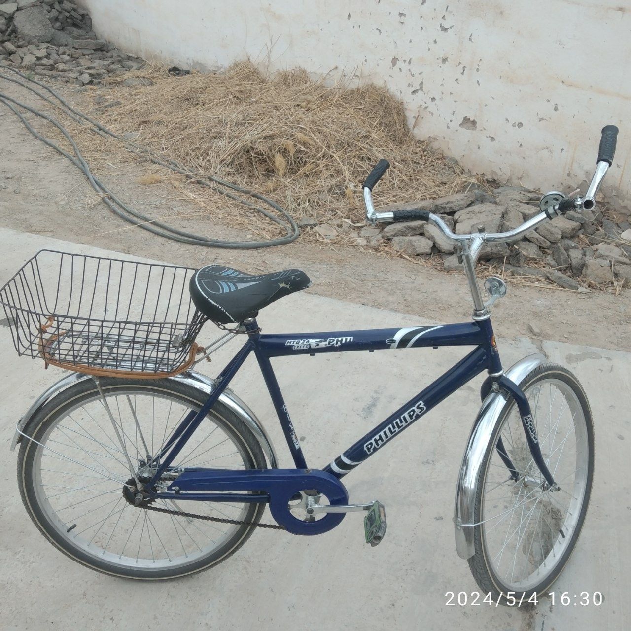 Велосипед Сатылады