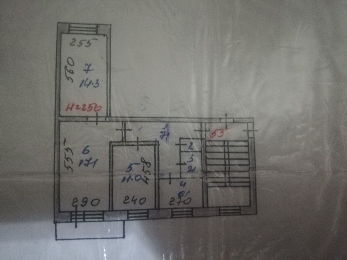 Продам трех комнатную квартиру