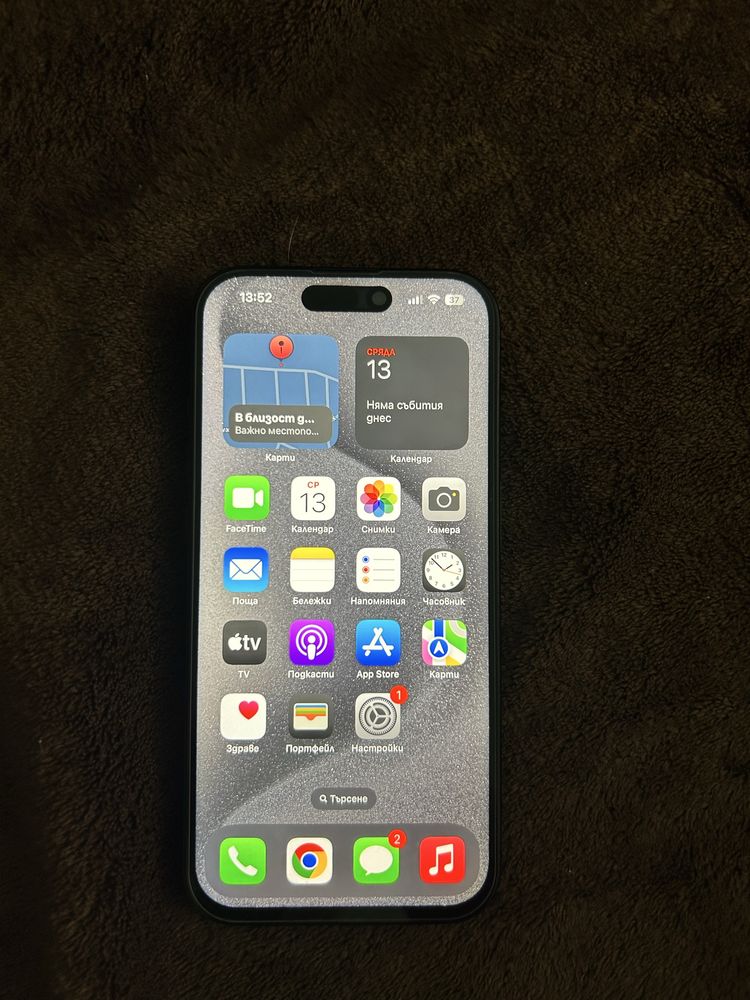 Iphone 15pro Black