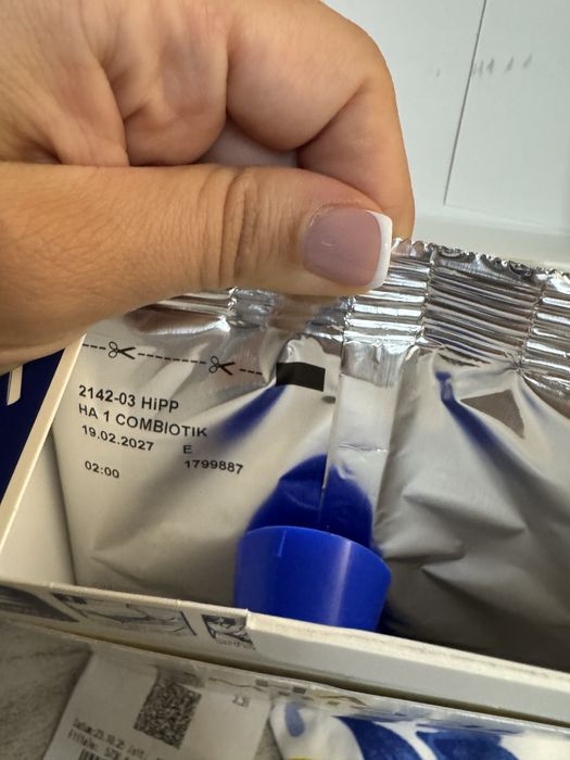 Хипоалергенно мляко HIPP HA1