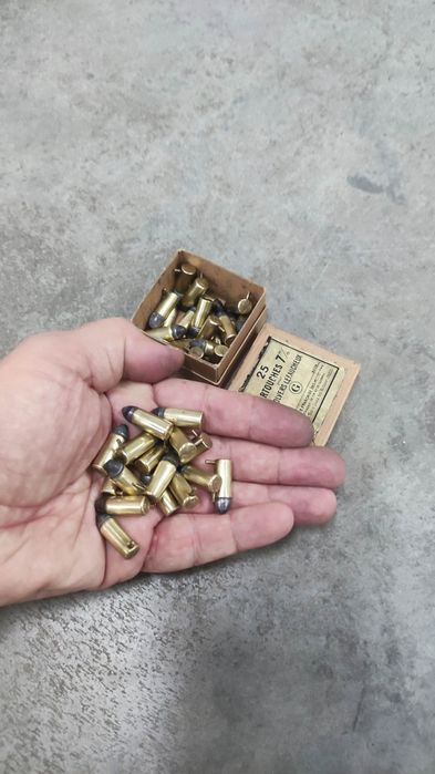 Антика цяла кутия 7 кал Лефуше