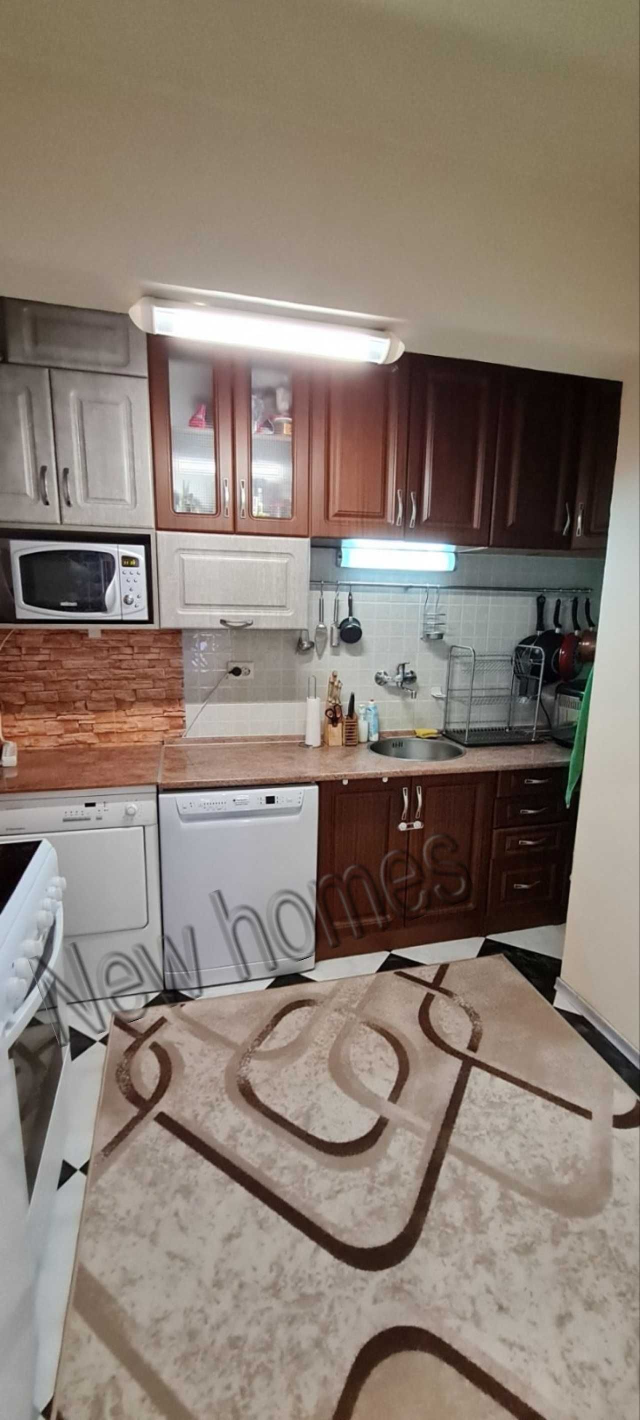 Тристаен апартамент