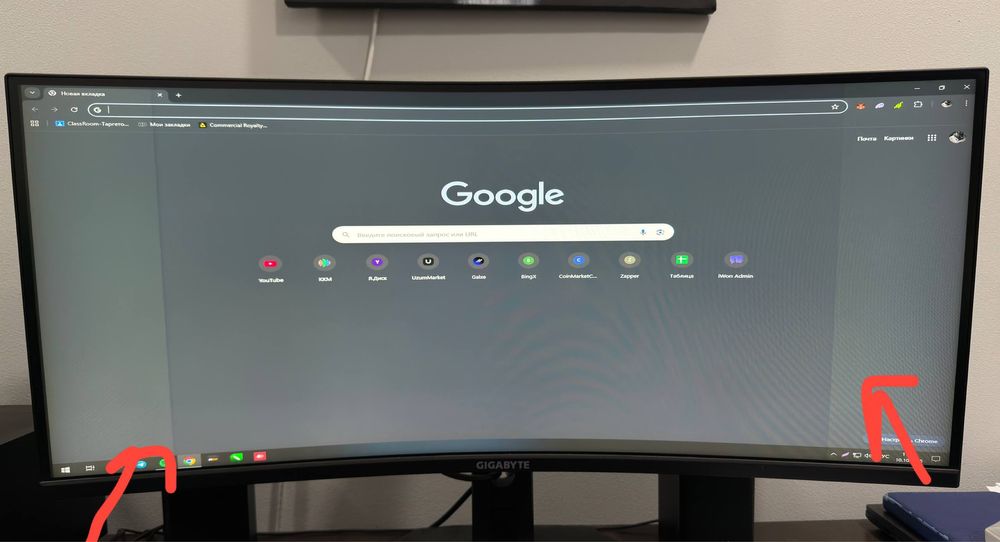 Срочно! Монитор Gigabyte G34WQC-EK 34