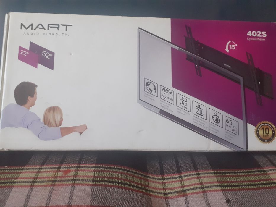 Продам телевизор Panasonic