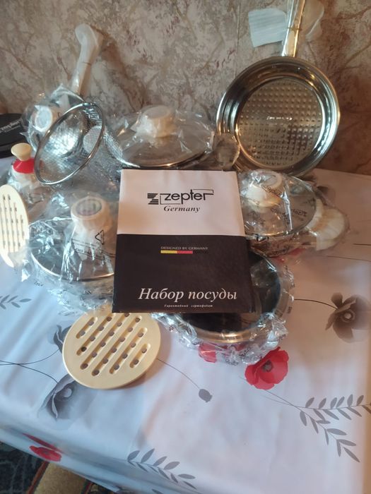 Продается посуда