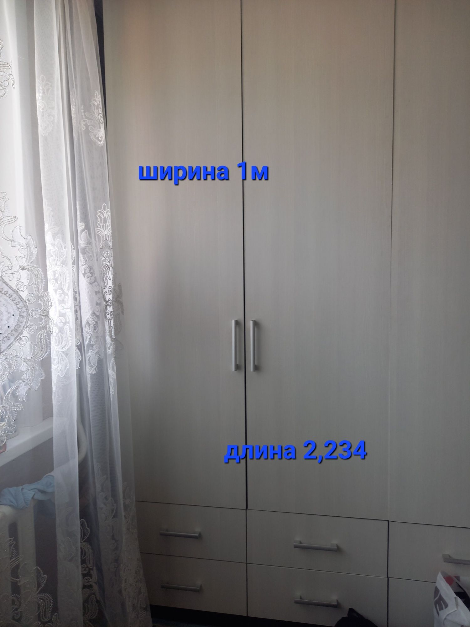 Продам шкаф в отличном состоянии