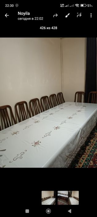 Стол ва стуллар сотиляпти