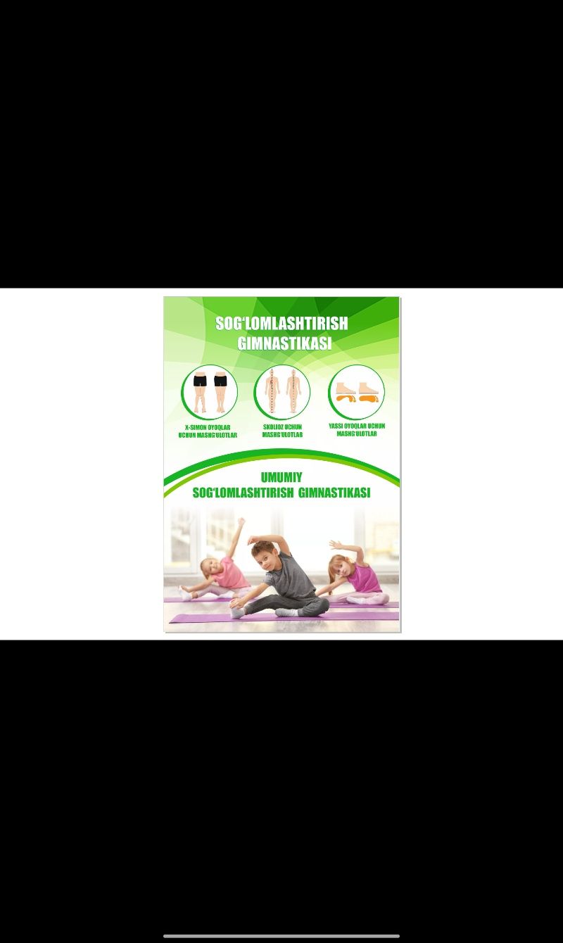 Gimnastika ogil va Qizlar uchun