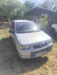 Suzuki alto бензин