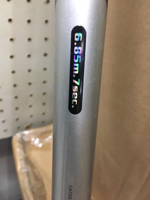 Въдица Shimano catana болонеза 7 м