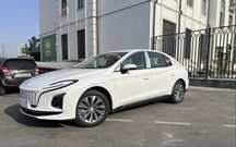 togga moshina HONGQI