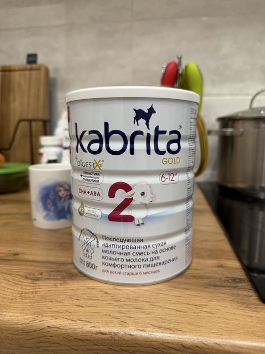Детская смесь Кабрита 2