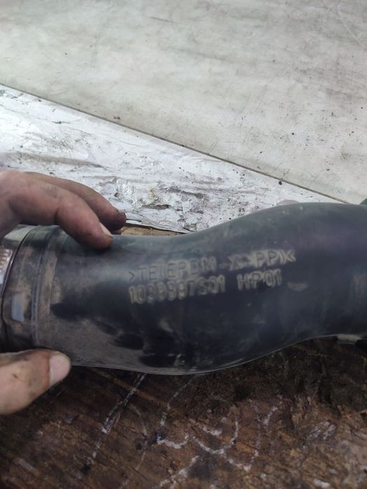 Conducta intercooler 1.7 cdti a17dtj 1039897s01 Opel Astra J [2009 -