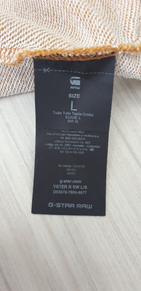 G- Star Yster R SW  Mens Size M / L ОРИГИНАЛ! Мъжка Блуза Суичър.