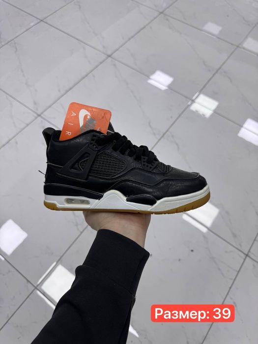Air jordan 4 скидка