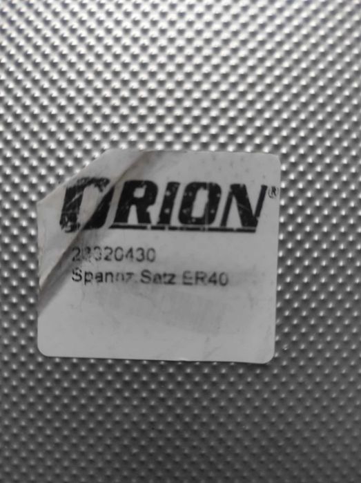 Държач и цанги Orion ER40