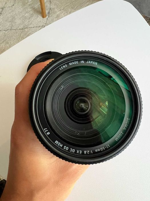 Nikon D5600 + Sigma 17-50mm f/2.8 EX DC OS HSM