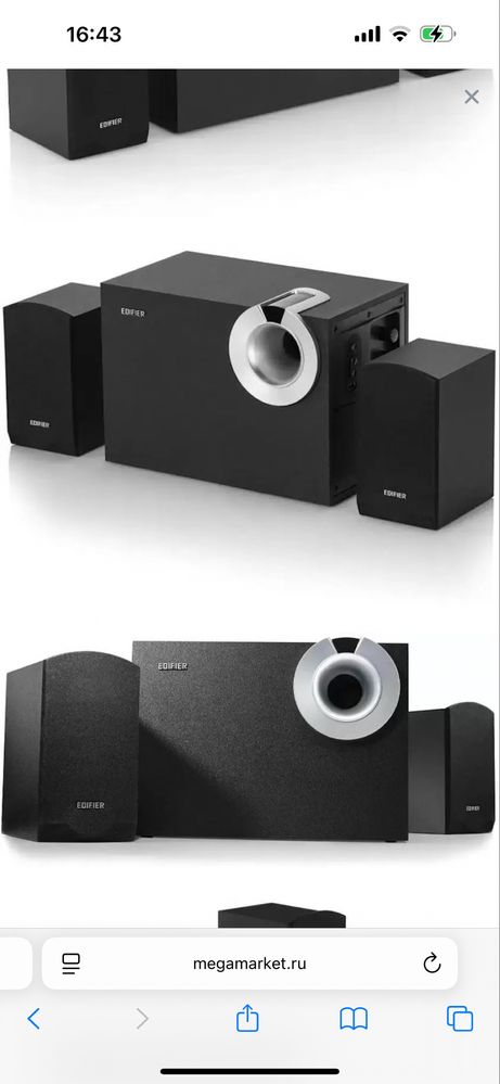 Аккустическая система Edifier P2060