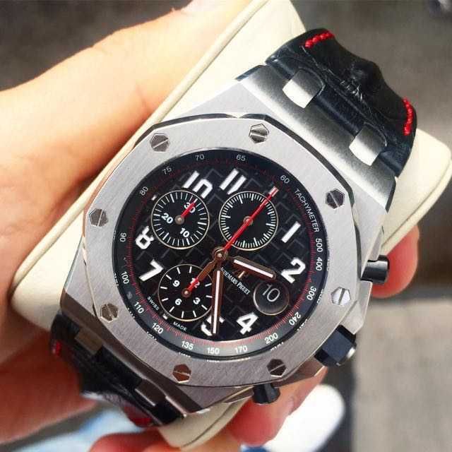 Audemars Piguet Vampire Limited мъжки часовник