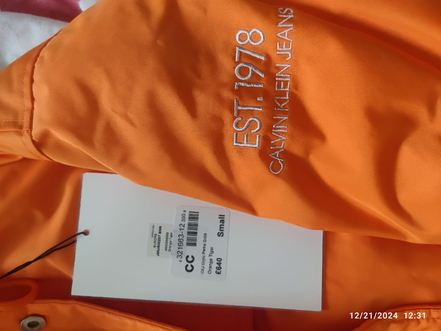 НОВО! Calvin Klein ГЪШИ ПУХ яке Oversize Parka