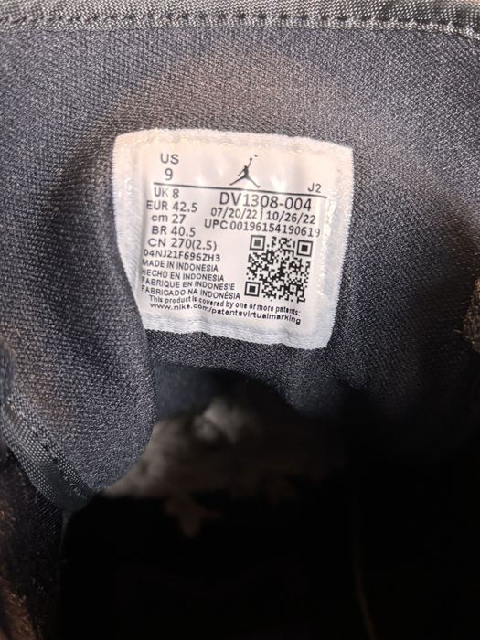 Обувки Air Jordan 1 Mid SE Space Jam