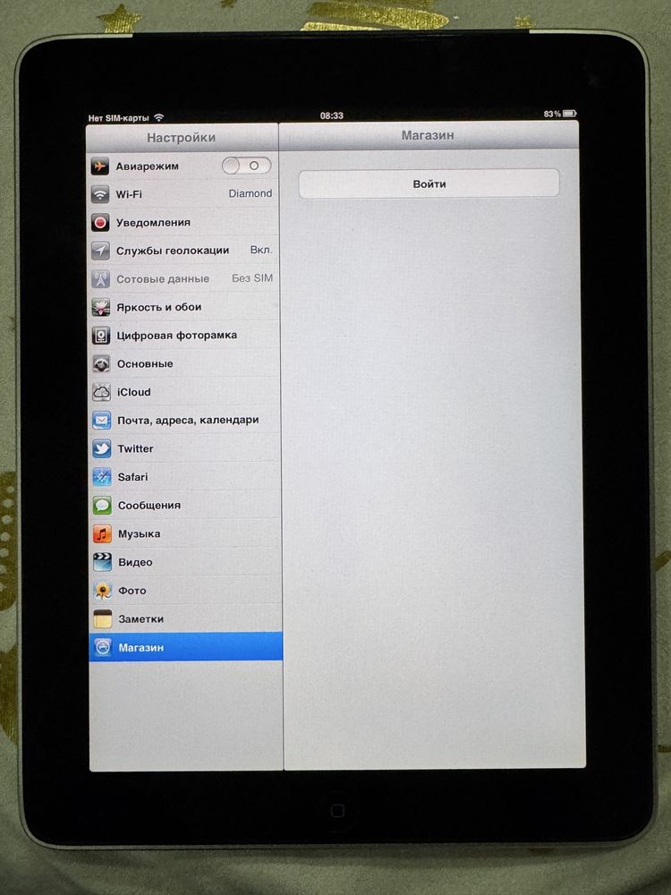 Apple Ipad 1 64Gb